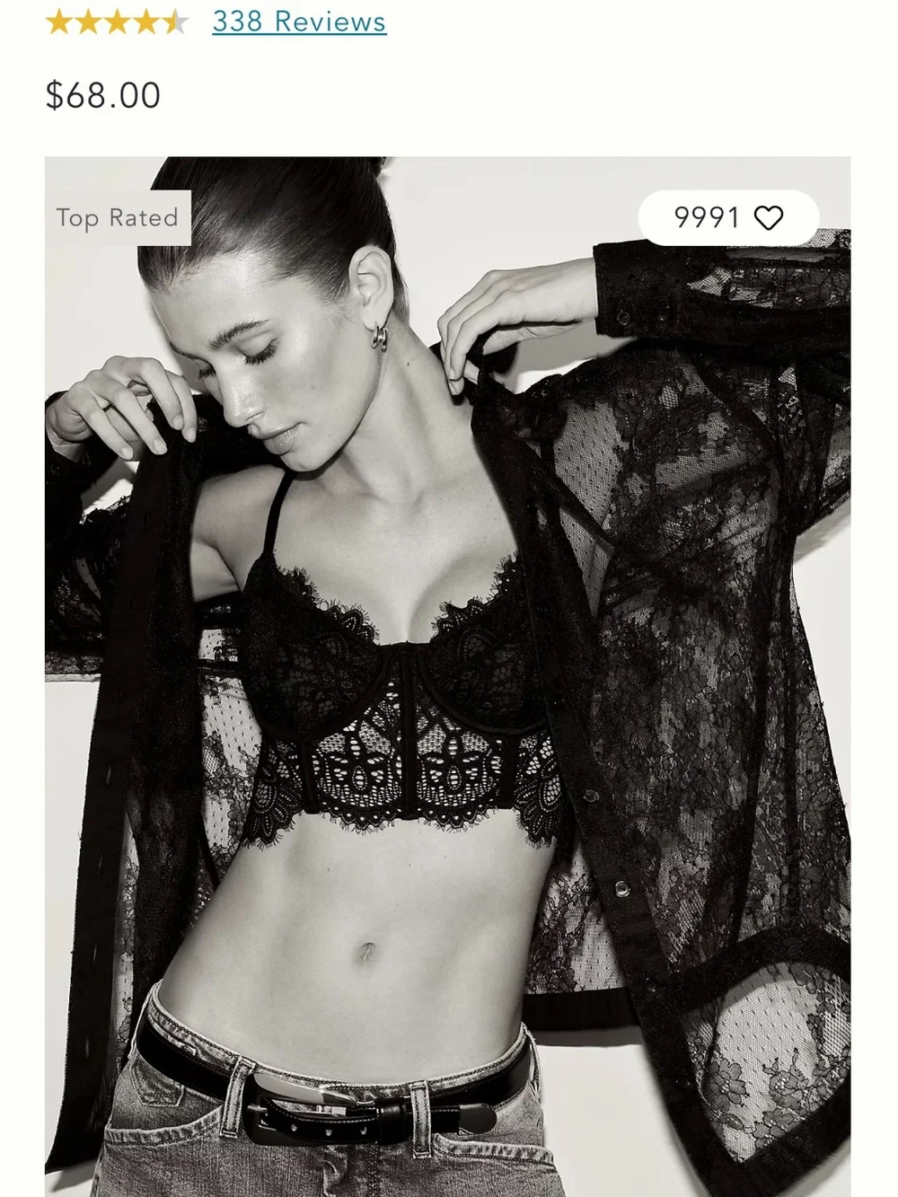 NWT Anthropologie lace bustier - Picture 11 of 12